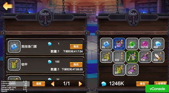 手機(jī)游戲安卓放置版,盡享游戲樂(lè)趣